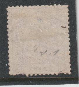 North Borneo a MNG 0.5c from 1886