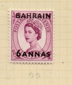 Bahrain GB Stamp Optd 1956-57 Issue Mint Hinged 6a. Surcharged NW-179372