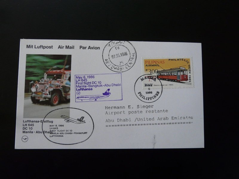 first flight cover Manila Philippines to Abu Dhabi DC10 Lufthansa 1986