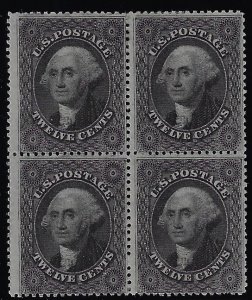 Scott #36B - $3,000.00 – Fine-OG-LH – Block of 4 – Showpiece!