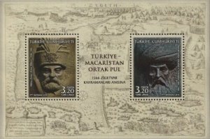 Turkey 2016 MNH Stamps Souvenir Sheet Joint Issue with Hungary Battle Sultan