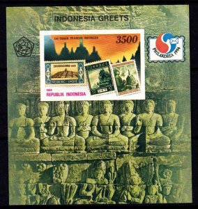 Indonesia 1994 Postage Stamp Anniv. Mint MNH Miniature Sheet SC 1569a