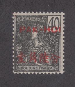 France Pakhoi Sc 27 MNH. 1906 40c black on bluish