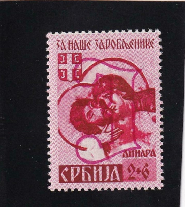 Serbia: German Occupation: Sc 2NB9a, MH (42164)