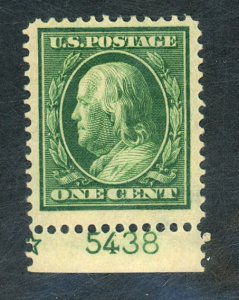 U.S. #374 MINT PL# SINGLE OG NH THIN