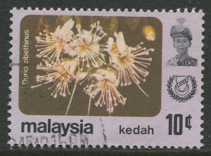 STAMP STATION PERTH Kedah #123 Sultan Abdul Halim Flowers Used 1979