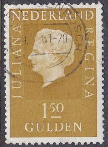 Netherlands 1969 SG1080 Used