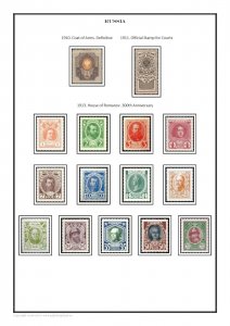  RUSSIA RUSSIAN EMPIRE 1857-1923 PDF (DIGITAL) STAMP ALBUM PAGES 