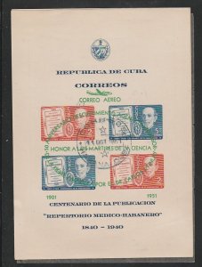 CUBA #C43A USED COMPLETE