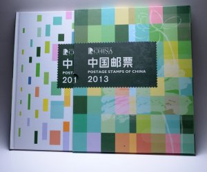 Postage Stamps of China 2013 Year Collection Philatelic Catalogue Album Book