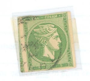 Greece #53 Used Single