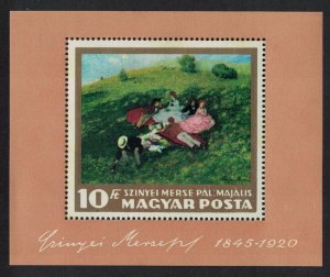 Hungary Paintings in Hungarian National Gallery 1st series MS 1966 MNH