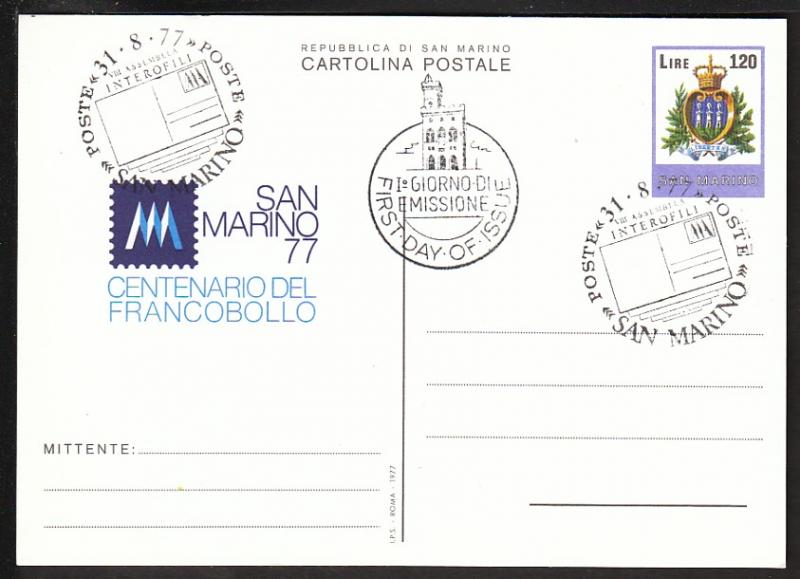 San Marino Coat of Arms 1977 Postal Card FDC  VF 