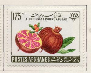 Afghanistan 1961 Agriculture Issue Fine Mint Hinged 175ps. 214339