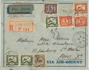 71008 - INDOCHINE - Postal History -  1935 AIRMAIL COVER to PARIS - LONGHI 2809