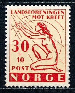 Norway #B53 Single MH