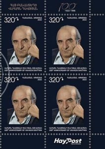 Armenia 2022 MNH** Mi 1287 100th Anniversary of Vahagn Davtyan poet