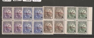 Paraguay 1943 Columbus Ex-Archive Muestra punch-hole blocks of 4 MNG (3axa) WOW!