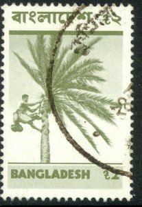 BANGLADESH 1976-77 2t Collecting Date Palm Juice Pictorial Sc 104 VFU
