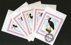 Sharjah - UAE 1972 Stork Birds Animals Fauna M/s Cancelled x 5 # 4001