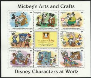 Guyana: Disney Characters at Work: 6x Miniature Sheets: 1996: MNH