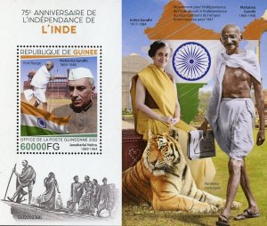 GUINEA 2022 75th ANNIVERSARY OF INDIA'S INDEPENDENCE WITH GANDHI S/SHEET MINT NH