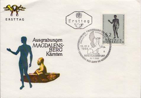 Austria, First Day Cover, Art