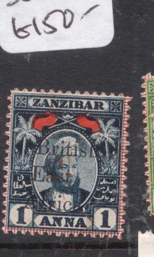 British East Africa On Zanzibar SG 88 MOG (3dkc)