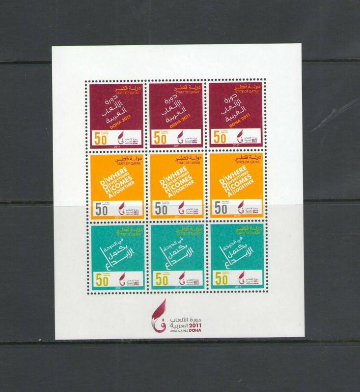 QATAR:  Sc. 1078 /**2011 ARAB GAMES DOHA **/ SHEET OF 3 SETS / MNH.