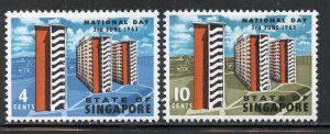 Singapore # 70-1, Mint Hinge.