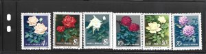 People's Republic of China Scott 1905-1910 Roses Mint NH 2021 cv $8.95