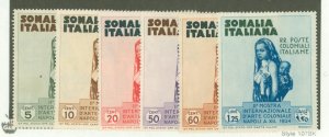 Somalia (Italian Somaliland) #164-169 Unused Single (Complete Set)