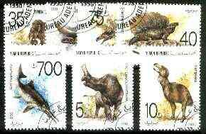 Yemen 1990 Prehistoric Animals perf set of 7 very fine ct...