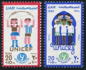 Egypt B37-B38,MNH.Michel UAR 372-373. UNICEF,22nd Ann.1968.Children's Day.