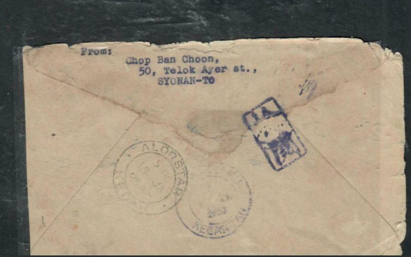 MALAYA JAPANESE OCCUPATION PERAK(P3009B) 8C SYONAN-TO COVER TO KELANTAN