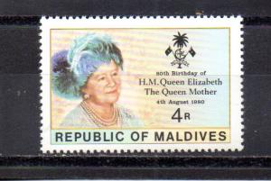 Maldive Islands 874 MNH