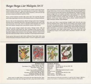 Malaysia 1993 Wild Flowers (2nd Series) PP SG#505-508