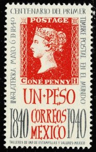 Mexico 757 - MNH