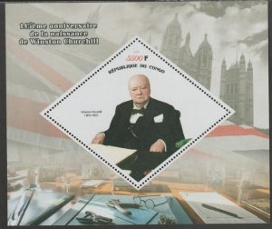 CONGO B - 2019 - Winston Churchill - Perf Min Sheet - MNH - Private Issue