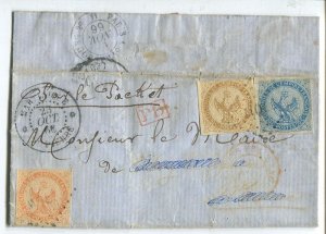 1866 EL with 3 colour franking of Eagles 10c, 20c and 40c tied by MQE cancels.