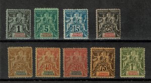 Fournier forgeries of French Congo 1892 issue, missing 2, 4, 10 and 20 centime