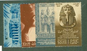 EGYPT B9-12 MH CV $9.75 BIN $4.50