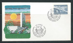 UN Geneva 116 1983 Food Program UNNY Headquarters Cachet FDC