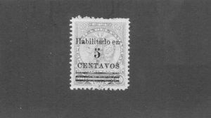 PARAGUAY 162 USED BIN $0.50