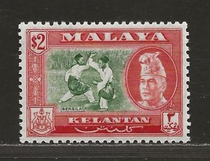 MALAYA - KELANTAN  SC# 81  FVF/MNH