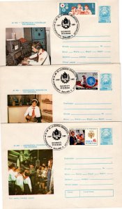 Romania 1989 Set of 3 Pioneer envelopes