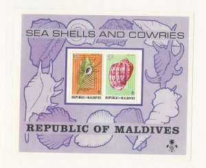 Maldive Islands, Postage Stamp, #541 Mint NH, 1975 Sea Shell, JFZ