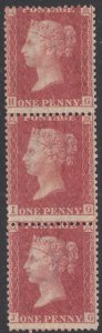 Great Britain 1857 MH Sc #20 1p Victoria, red brown Perf 14 Vertical strip of 3