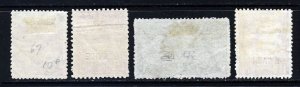 TRAVANCORE INDIA 1939 A Small Group SG 67, SG 73, SG O87 & SG O88 MINT & VFU