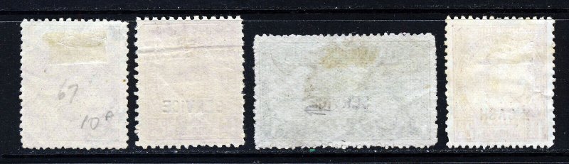 TRAVANCORE INDIA 1939 A Small Group SG 67, SG 73, SG O87 & SG O88 MINT & VFU